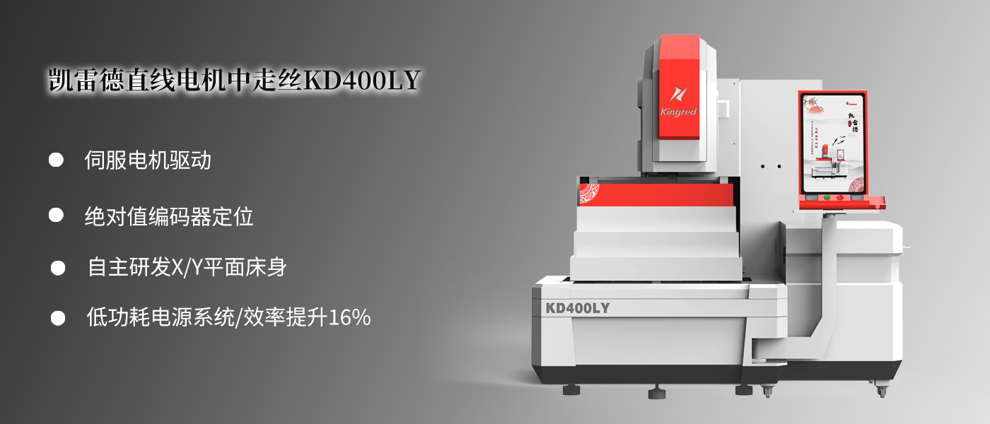 LY400海报.jpg